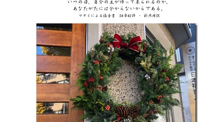 202512のサムネイル